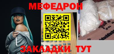 ГАЛЛЮЦИНОГЕННЫЕ ГРИБЫ Будённовск