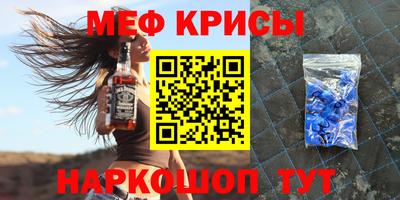 ГАЛЛЮЦИНОГЕННЫЕ ГРИБЫ Будённовск