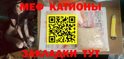 ГАЛЛЮЦИНОГЕННЫЕ ГРИБЫ Будённовск