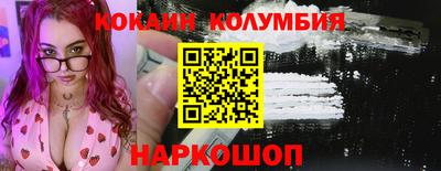 экстази Бузулук