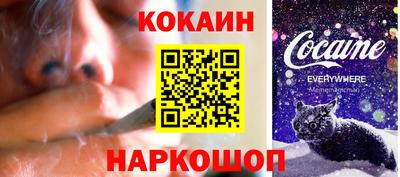 mdpv Бугуруслан