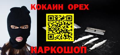 mdpv Бугуруслан