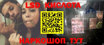 mdpv Бугуруслан