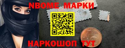 ГАЛЛЮЦИНОГЕННЫЕ ГРИБЫ Будённовск
