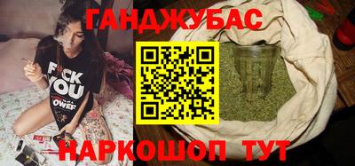 mdpv Бугуруслан