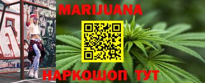 mdpv Бугуруслан
