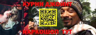 mdpv Бугуруслан