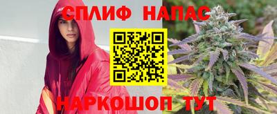 экстази Бузулук