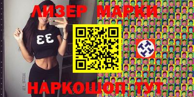 mdpv Бугуруслан
