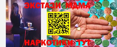 mdpv Бугуруслан