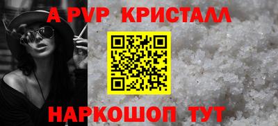 экстази Бузулук