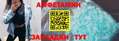 mdpv Бугуруслан