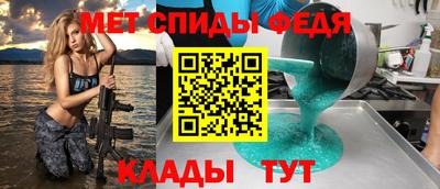 экстази Бузулук