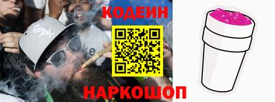 экстази Бузулук