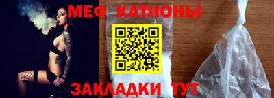 mdpv Бугуруслан
