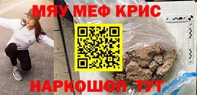 экстази Бузулук